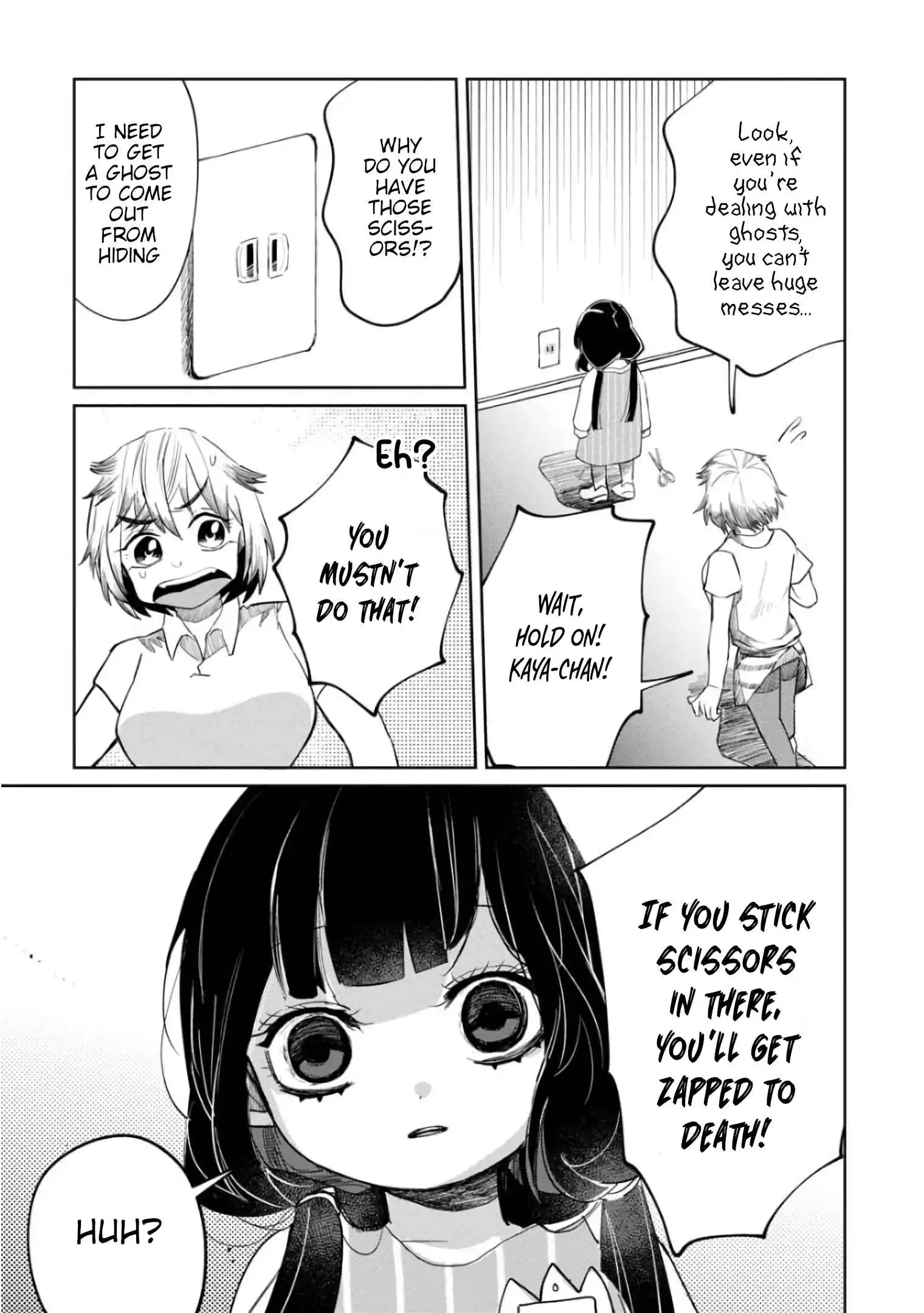 Kaya-chan wa kowakunai Chapter 7 20